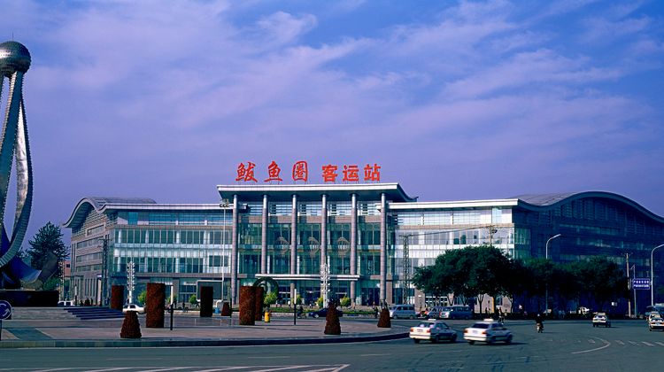 Holiday Inn Express Yingkou Onelong Plaz Other
