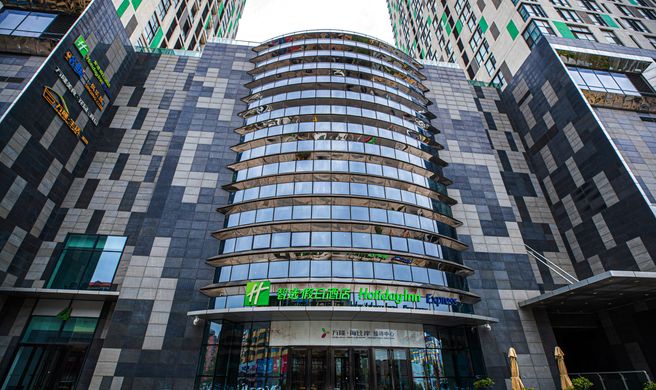 Holiday Inn Express Yingkou Onelong Plaz Exterior