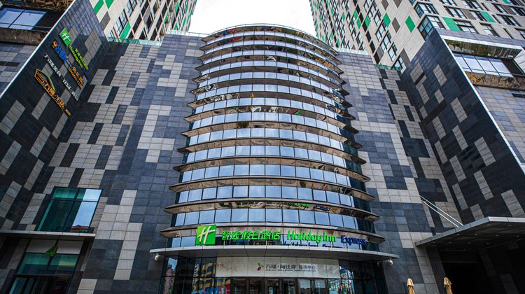Holiday Inn Express Yingkou Onelong Plaz Exterior