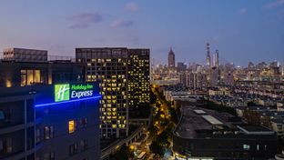 Holiday Inn Express Shanghai Expo Centre
