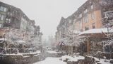 The Village at Mammoth Other