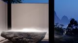 <b>Yangshuo Luna Hotel Exterior</b>. Images powered by <a href="https://www.leonardoworldwide.com/" title="Leonardo Worldwide" target="_blank">Leonardo</a>.