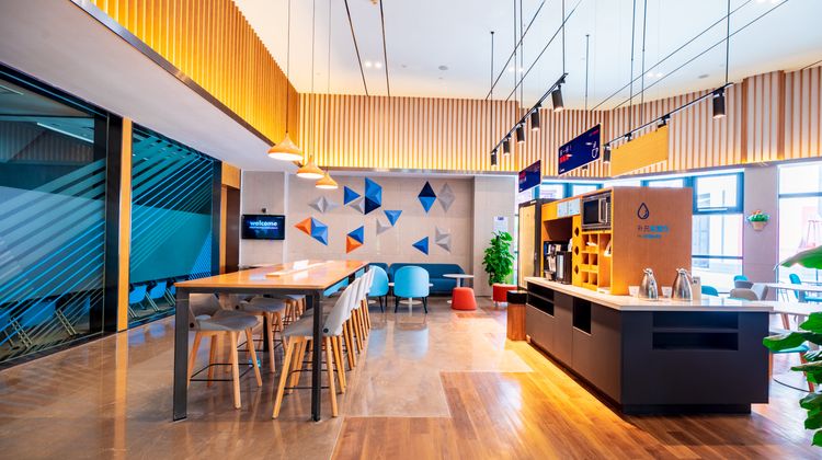 Holiday Inn Express Pinghu Restaurant