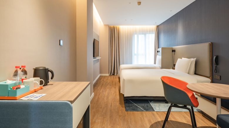 <b>Holiday Inn Express Shanghai Expo Centre Room</b>. Images powered by <a href="https://www.leonardoworldwide.com/" title="Leonardo Worldwide" target="_blank">Leonardo</a>.