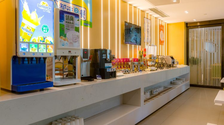 Holiday Inn Express Shijiazhuang Restaurant