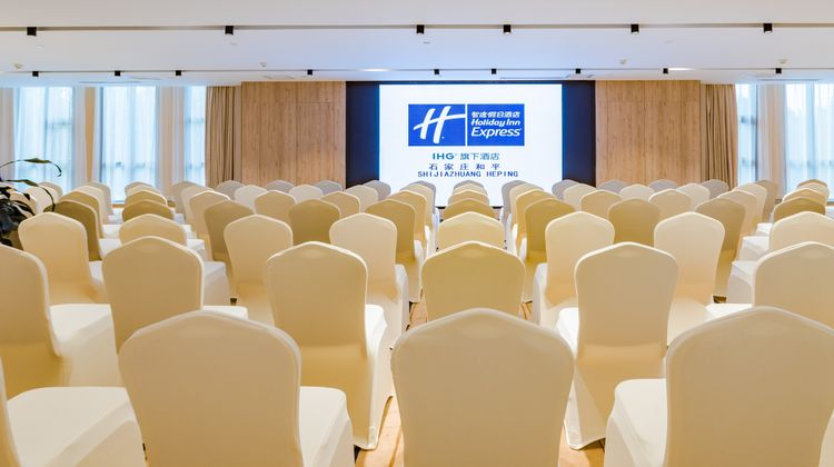 Holiday Inn Express Shijiazhuang Ballroom