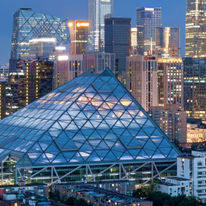 Hotel Eclat Beijing