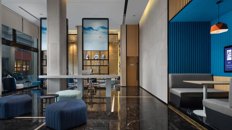 Holiday Inn Express Jingdezhen Lobby