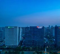 Holiday Inn Express Hangzhou Binjiang Exterior