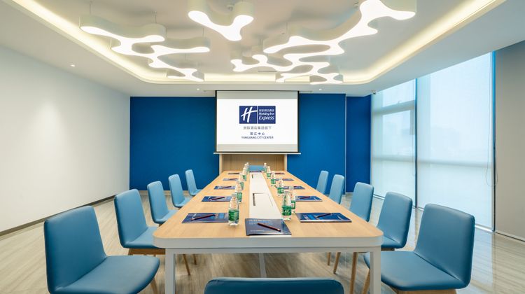 Holiday Inn Express City Center Meeting