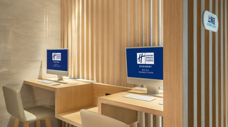 Holiday Inn Express City Center Other