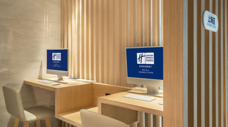 <b>Holiday Inn Express City Center Other</b>. Images powered by <a href="https://www.leonardoworldwide.com/" title="Leonardo Worldwide" target="_blank">Leonardo</a>.