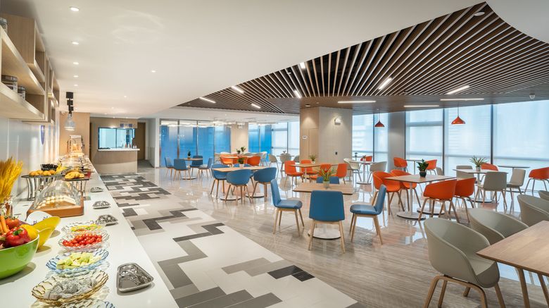 <b>Holiday Inn Express City Center Restaurant</b>. Images powered by <a href="https://www.leonardoworldwide.com/" title="Leonardo Worldwide" target="_blank">Leonardo</a>.