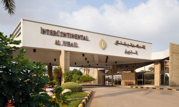 InterContinental Al Jubail