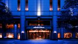 Kyoto Hotel Okura Exterior
