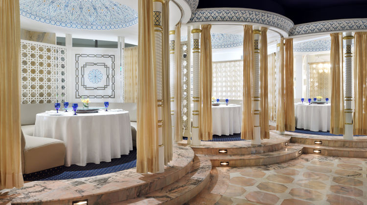 InterContinental Al Jubail Restaurant