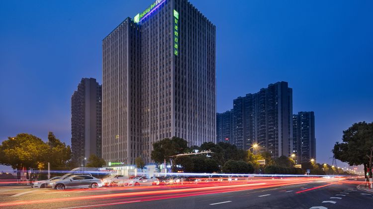 Holiday Inn Exp South Railway Station Exterior