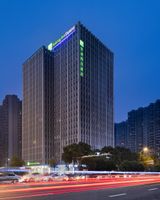 Holiday Inn Exp South Railway Station