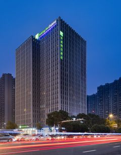 Holiday Inn Exp South Railway Station