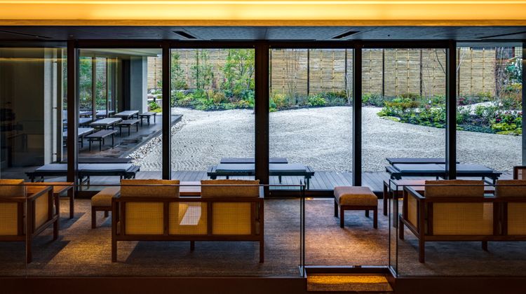Hotel Okura Kyoto Okazaki Bettei Lobby