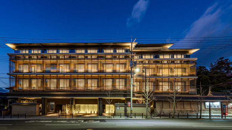 <b>Hotel Okura Kyoto Okazaki Bettei Exterior</b>. Images powered by <a href="https://www.leonardoworldwide.com/" title="Leonardo Worldwide" target="_blank">Leonardo</a>.