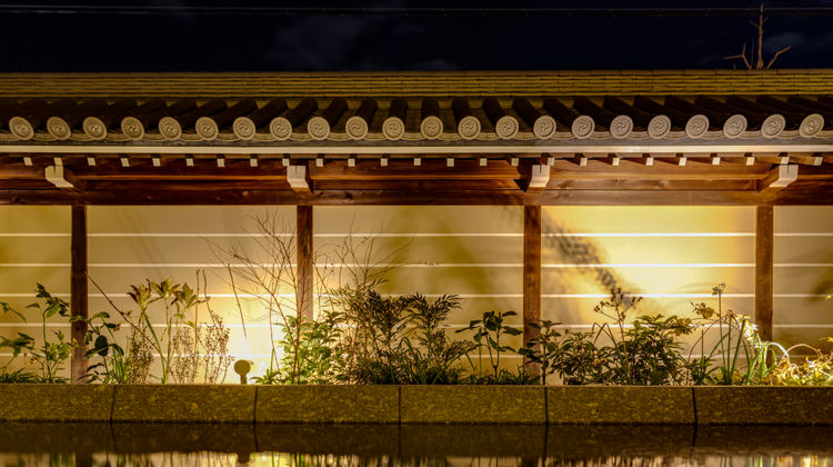 Hotel Okura Kyoto Okazaki Bettei Exterior