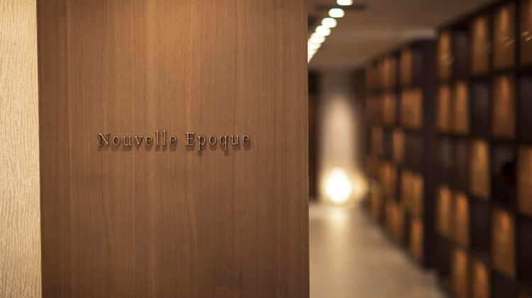 Hotel Okura Kyoto Okazaki Bettei Restaurant