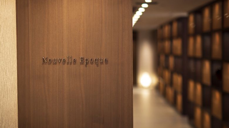 <b>Hotel Okura Kyoto Okazaki Bettei Restaurant</b>. Images powered by <a href="https://www.leonardoworldwide.com/" title="Leonardo Worldwide" target="_blank">Leonardo</a>.