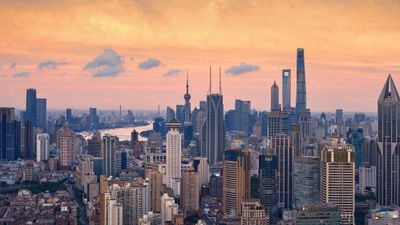 The St. Regis Shanghai Jingan