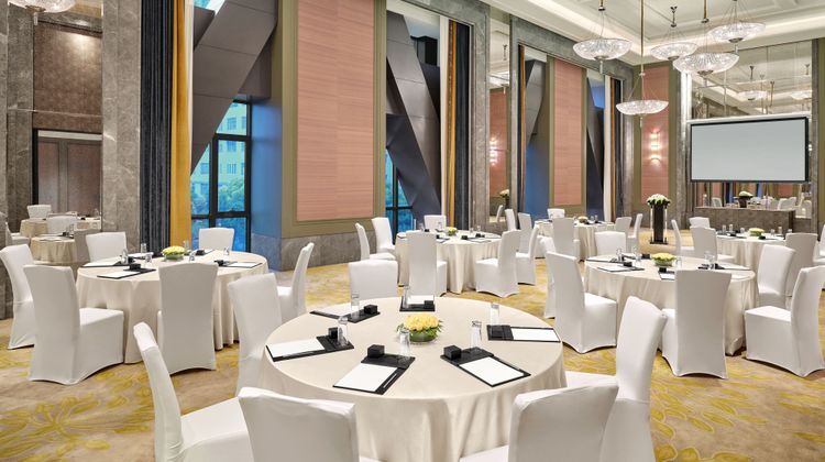 The St. Regis Shanghai Jingan Meeting