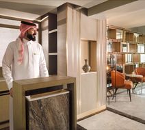 Al Ahsa InterContinental Lobby