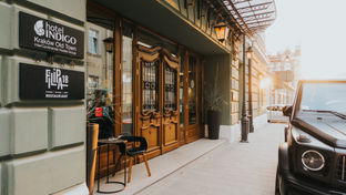 Hotel Indigo Krakow - Florian Gate