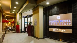 Protea Hotels North Wharf