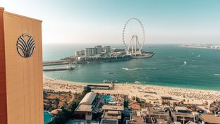 Amwaj Rotana
