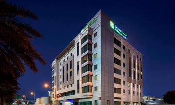Holiday Inn Express Dubai/Jumeirah