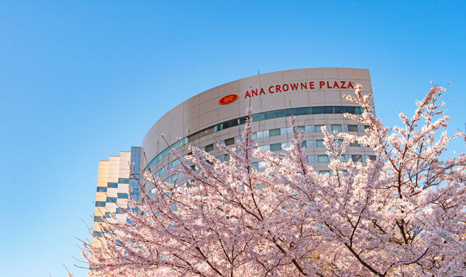 Crowne Plaza ANA Kanazawa Exterior