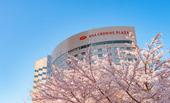Crowne Plaza ANA Kanazawa