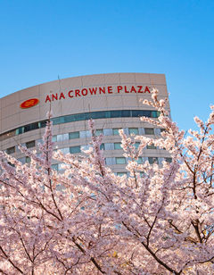 Crowne Plaza ANA Kanazawa