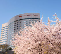 Crowne Plaza ANA Kanazawa Exterior