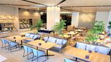 <b>Holiday Inn ANA Sendai Restaurant</b>. Images powered by <a href="https://www.leonardoworldwide.com/" title="Leonardo Worldwide" target="_blank">Leonardo</a>.