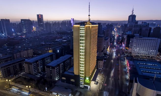 Holiday Inn Taiyuan City Center Exterior