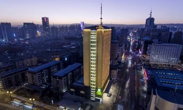 Holiday Inn Taiyuan City Center