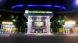 <b>Holiday Inn Express Exhibition Center Exterior</b>. Images powered by <a href="https://www.leonardoworldwide.com/" title="Leonardo Worldwide" target="_blank">Leonardo</a>.