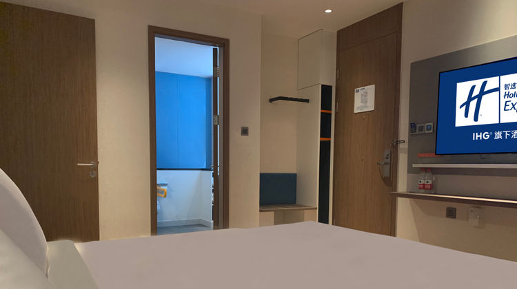 Holiday Inn Express Exhibition Center Room