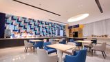 <b>Holiday Inn Express Exhibition Center Restaurant</b>. Images powered by <a href="https://www.leonardoworldwide.com/" title="Leonardo Worldwide" target="_blank">Leonardo</a>.