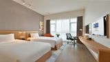 <b>Holiday Inn Express Chengdu Huanhuaxi Room</b>. Virtual Tours powered by <a href="https://www.leonardoworldwide.com/" title="Leonardo Worldwide" target="_blank">Leonardo</a>.