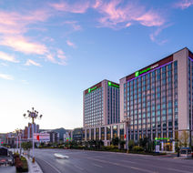 Holiday Inn Express Chengde Park View Exterior