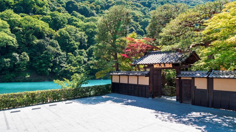 <b>Suiran, a Luxury Collection Hotel, Kyoto Other</b>. Images powered by <a href="https://www.leonardoworldwide.com/" title="Leonardo Worldwide" target="_blank">Leonardo</a>.