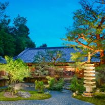 Suiran, a Luxury Collection Hotel, Kyoto