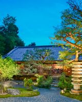Suiran, a Luxury Collection Hotel, Kyoto